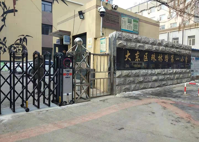 沈阳大东区朱琳路小学