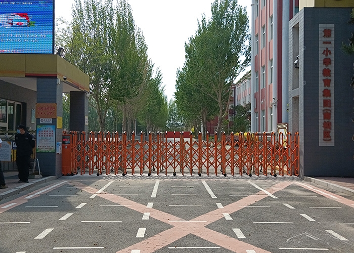 新城子街小学